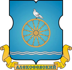 герб Алексеевского района города Москвы